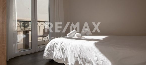 Здание с 6 спальнями в Магнисия, Фессалия, Фессалия и Центральная Греция, Греция № 762 4