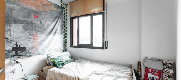 Квартира с 2 спальнями в Сан-Пере-де-Рибес, Испания № 167752 7