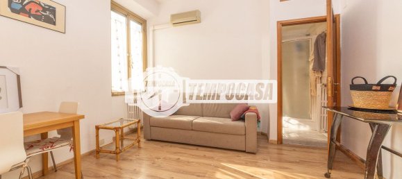 Квартира с 2 комнатами в Рим, Италия № 289667 4