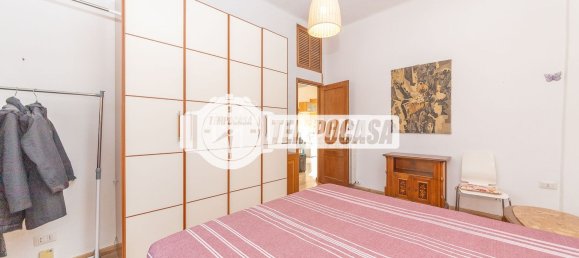 Квартира с 2 комнатами в Рим, Италия № 289667 17