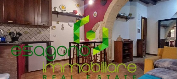 2-salle Appartement à Syracuse, Italy No. 250493 6