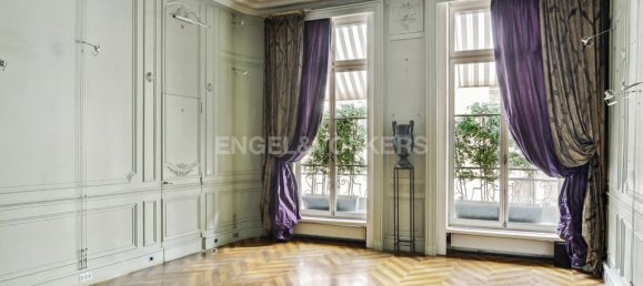 Квартира с 1 спальней в Париж, Франция № 183138 3