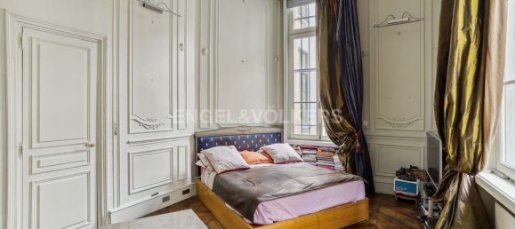 Квартира с 1 спальней в Париж, Франция № 183138 5