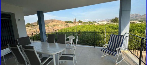 Дом с 3 спальнями в Сантомера, Испания № 132643 46