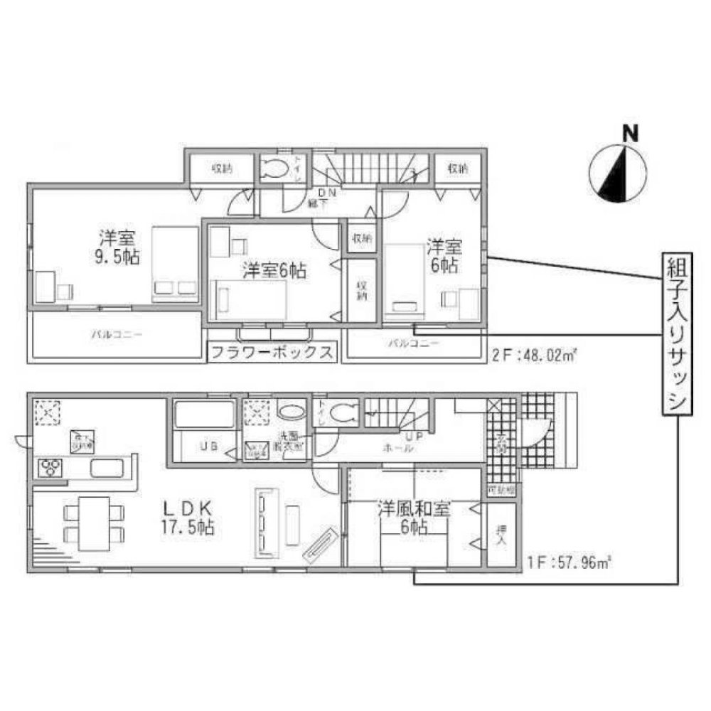 Casa T4 em Saitama, Japan N.º 5482