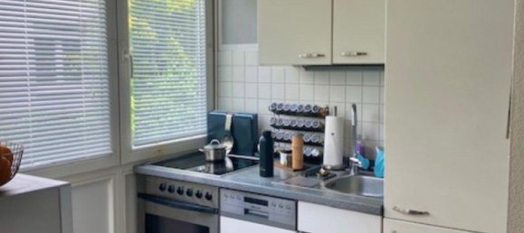 1 bedroom Apartment in Munich, Germany No. 221854 6