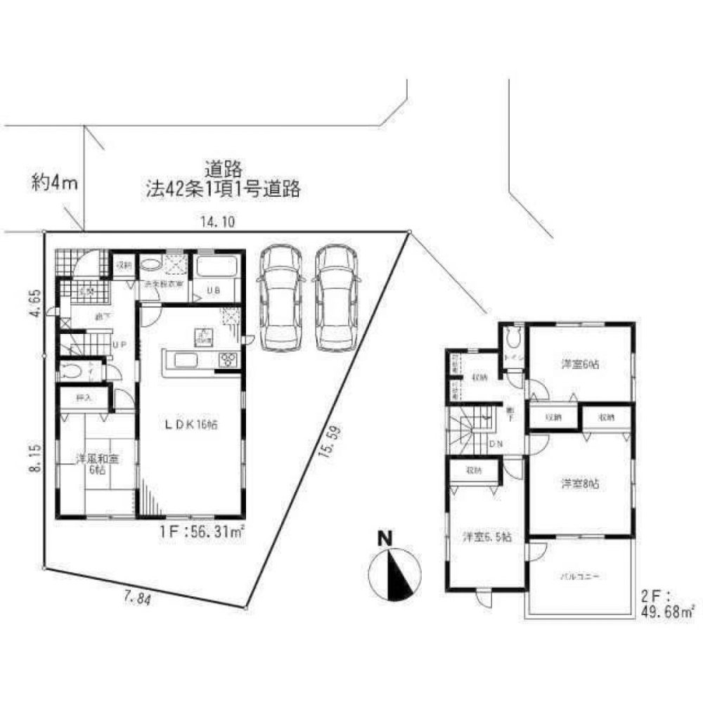 4 Schlafzimmer Haus in Chiba, Japan, Nr. 7350