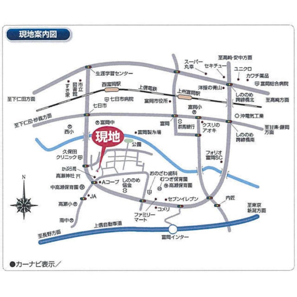 4 bedrooms House in Gumma, Japan No. 9033