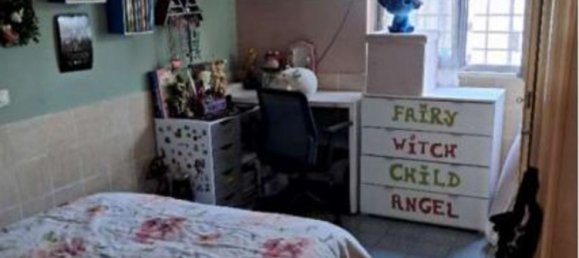 3 rooms Apartment in Ardea, Italy No. 25896 13