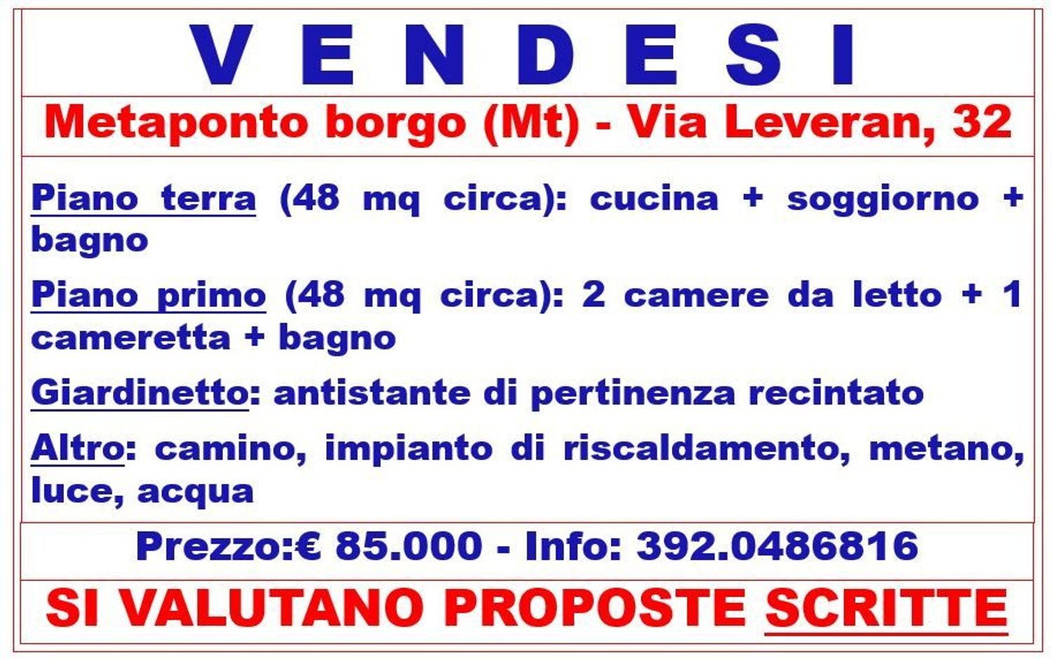 Дом с 5 комнатами в Бернальда, Италия № 254442