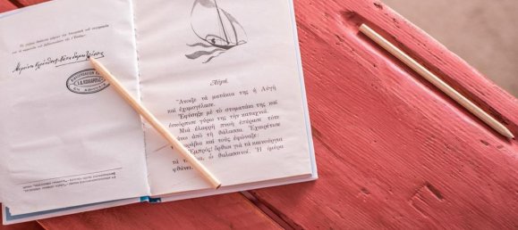 3 bedrooms Villa in Hersonissos, Greece No. 4960 4