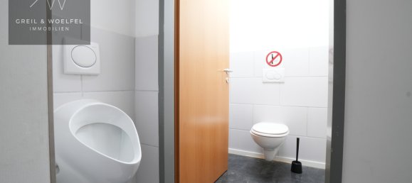 Коммерческая недвижимость в Фельдкирх, Австрия № 197279 14