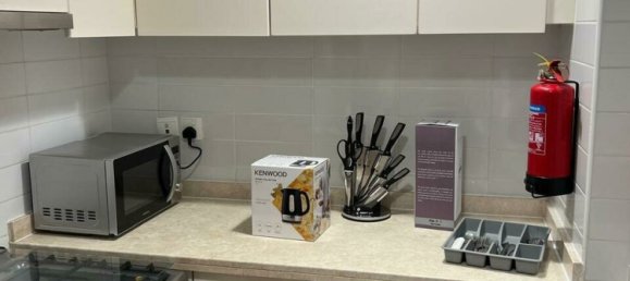 Apartamento T2 em Al Marjan Island, UAE N.º 112022 5