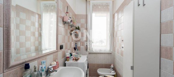 Коммерческая недвижимость с 1 спальней в Монца, Италия № 310934 11