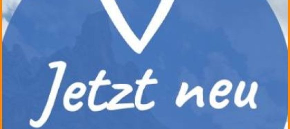 3 غرف نوم قطعة أرض في Schmockwitz, Germany رقم 19473 2