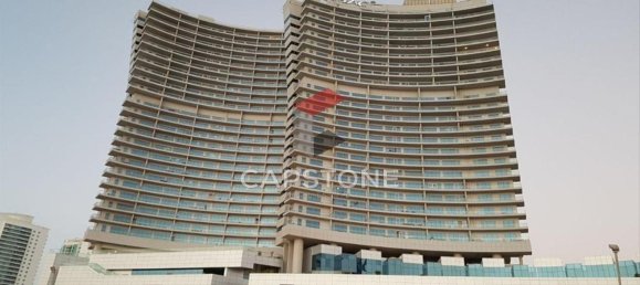 1 bedroom Apartment in Al Reem Island, UAE No. 23341 10