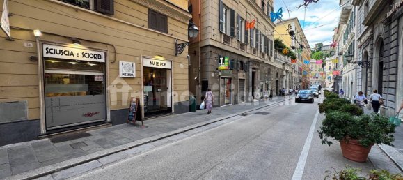 2-salle Propriété commerciale à Genoa, Italy No. 310134 2