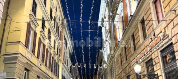 2-salle Propriété commerciale à Genoa, Italy No. 310134 14