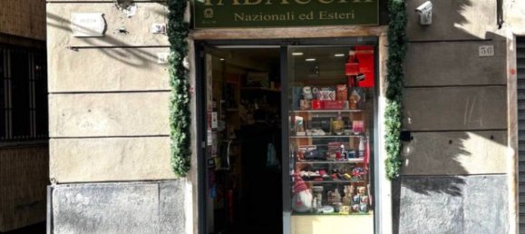 2-salle Propriété commerciale à Genoa, Italy No. 310134 8