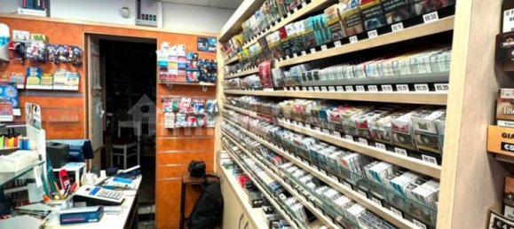 2-salle Propriété commerciale à Genoa, Italy No. 310134 7