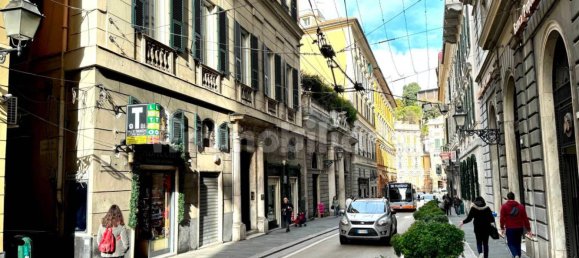 2-salle Propriété commerciale à Genoa, Italy No. 310134 9