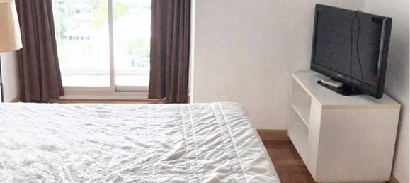 Кондоминиум с 1 спальней в Бангкок, Таиланд № 13403 5