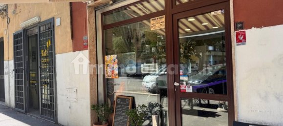 1-Zimmer Gewerbliche Immobilie in Rome, Italy, Nr. 376215 2