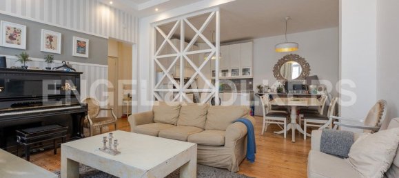 3 غرف نوم عقار تجاري في Lisbon, Portugal رقم 12731 7