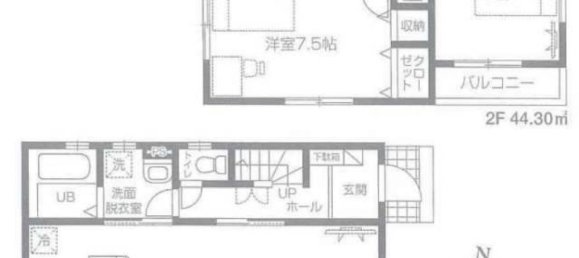 3 bedrooms House in Tokyo, Japan No. 6113 2