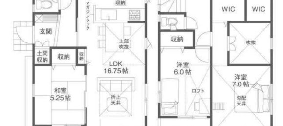 4 bedrooms House in Kyoto, Japan No. 1884 2