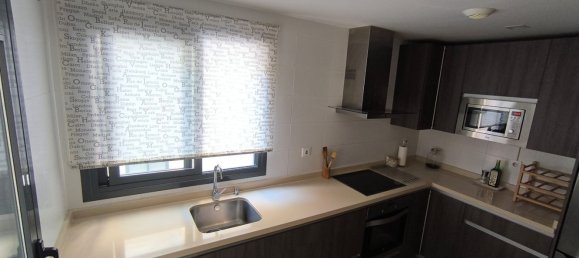 2 bedrooms Apartment in Andalusia, Spain No. 160305 10