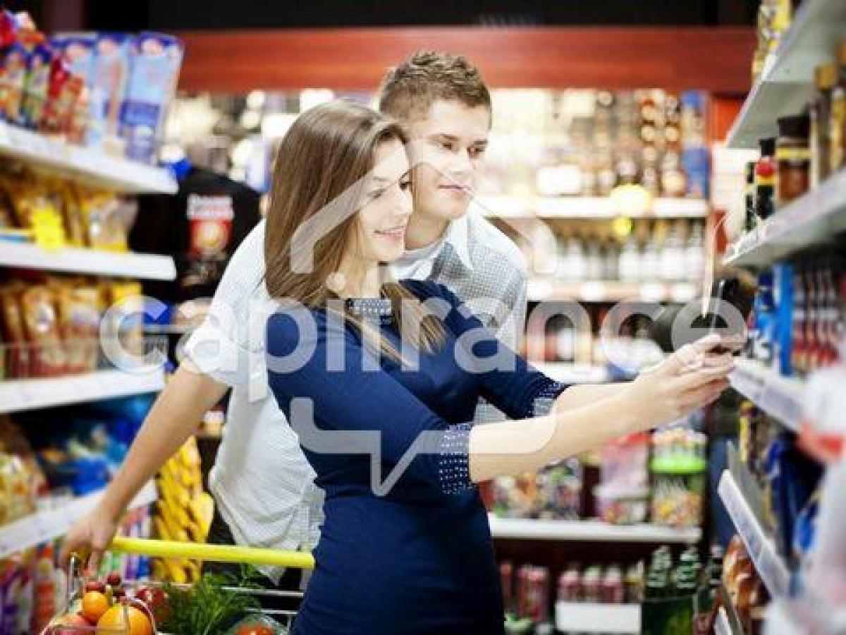 400m² Office in Cholet, France No. 20005