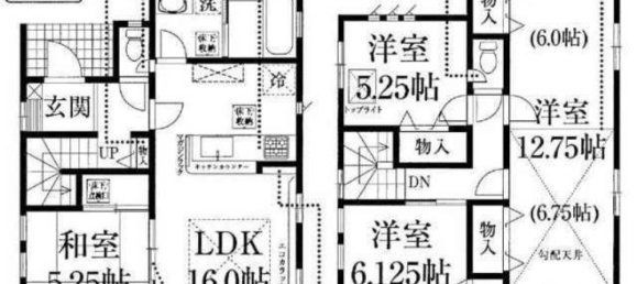 4 bedrooms House in Saitama, Japan No. 1908 2