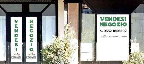 4غرفة عقار تجاري في Gallarate, Italy رقم 282344 4