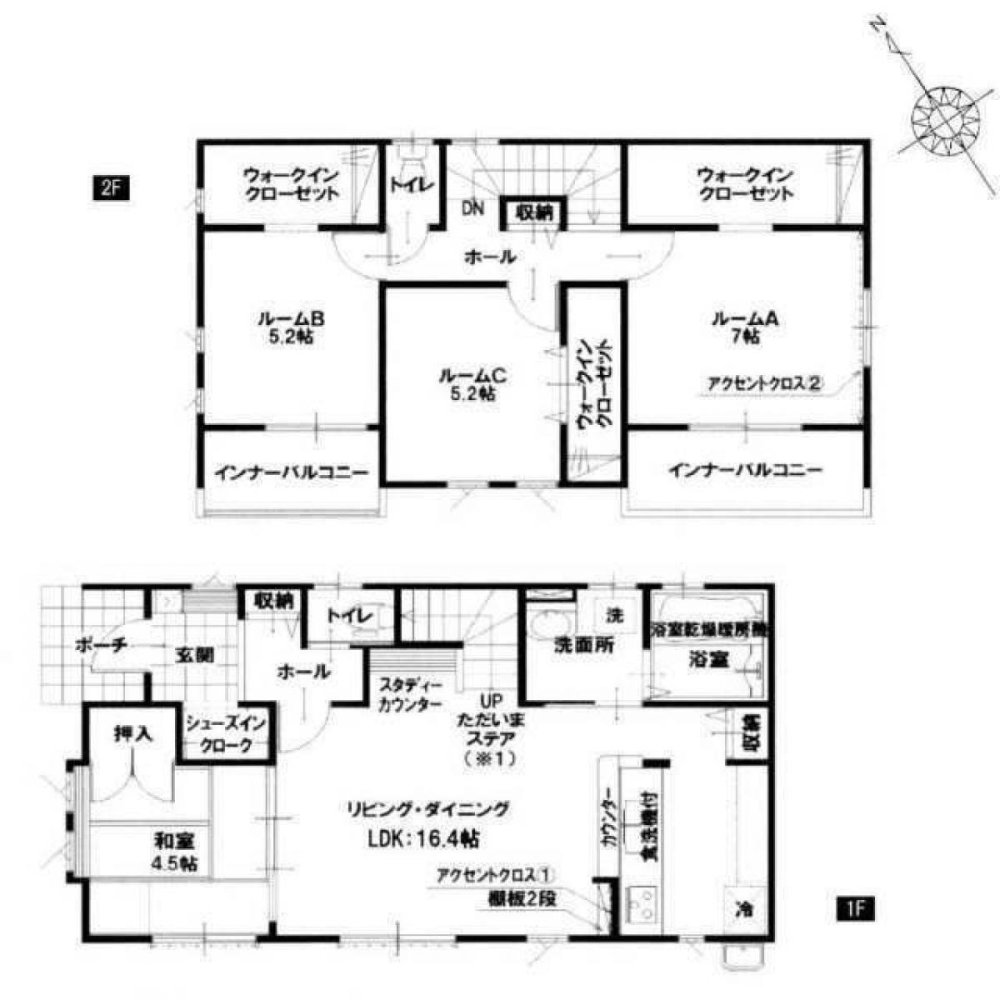 Casa de 4 dormitorios en Ibaraki, Japan No. 8430
