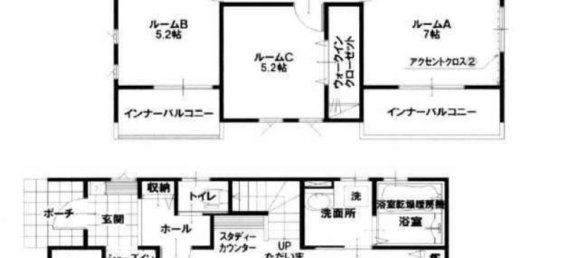 Casa de 4 dormitorios en Ibaraki, Japan No. 8430 2