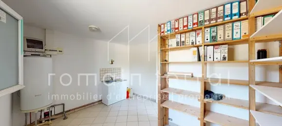 عقار تجاري في Saint-Junien, France 627متر مربع رقم 288906 6