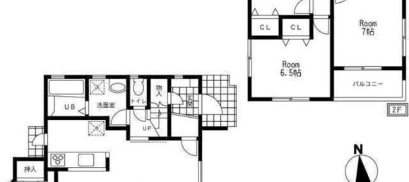 Casa T4 em Kanagawa, Japan N.º 4789 2