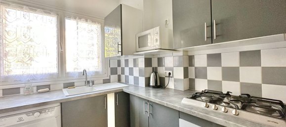 Квартира с 1 спальней в Венсен, Франция № 350103 3