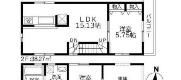 3 غرف نوم منزل في Miyagi, Japan رقم 9102 2