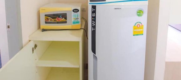 1 Schlafzimmer Eigentumswohnung in Bangkok, Thailand, Nr. 2849 5