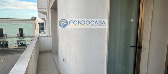 Gewerbliche Immobilie in Tricase, Italy 320m², Nr. 85765 29