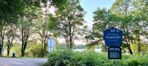 Квартира с 4 спальнями в Мюнхен, Германия № 355397 10