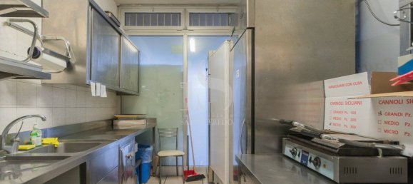 5غرفة عقار تجاري في Villasanta, Italy رقم 89676 17