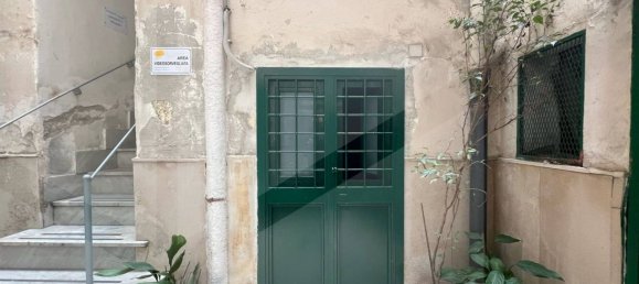 1غرفة مستودع في Naples, Italy رقم 23035 17