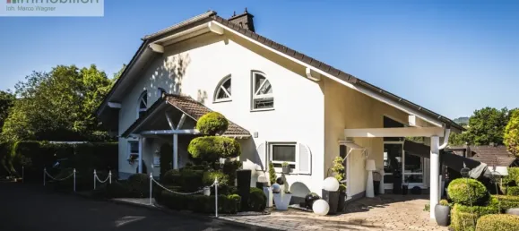 Таунхаус с 2 спальнями в Нойвид, Германия № 337314 2