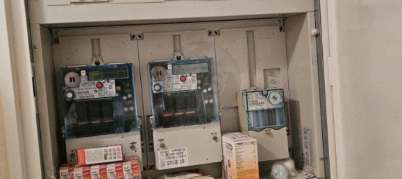 3-salle Bungalow à Bad Wimsbach-Neydharting, Austria No. 169864 33