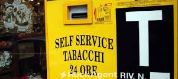 2 rooms Commercial property in Piove di Sacco, Italy No. 264674 8