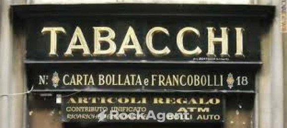 2 rooms Commercial property in Piove di Sacco, Italy No. 264674 9