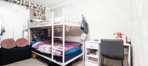 Квартира с 2 спальнями в Лондон, Великобритания № 11460 12